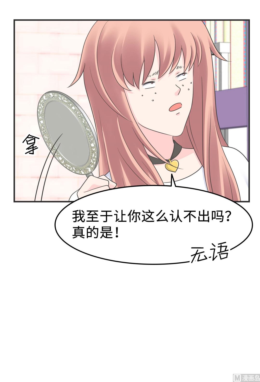 第二季第05话(1/2)-第35话