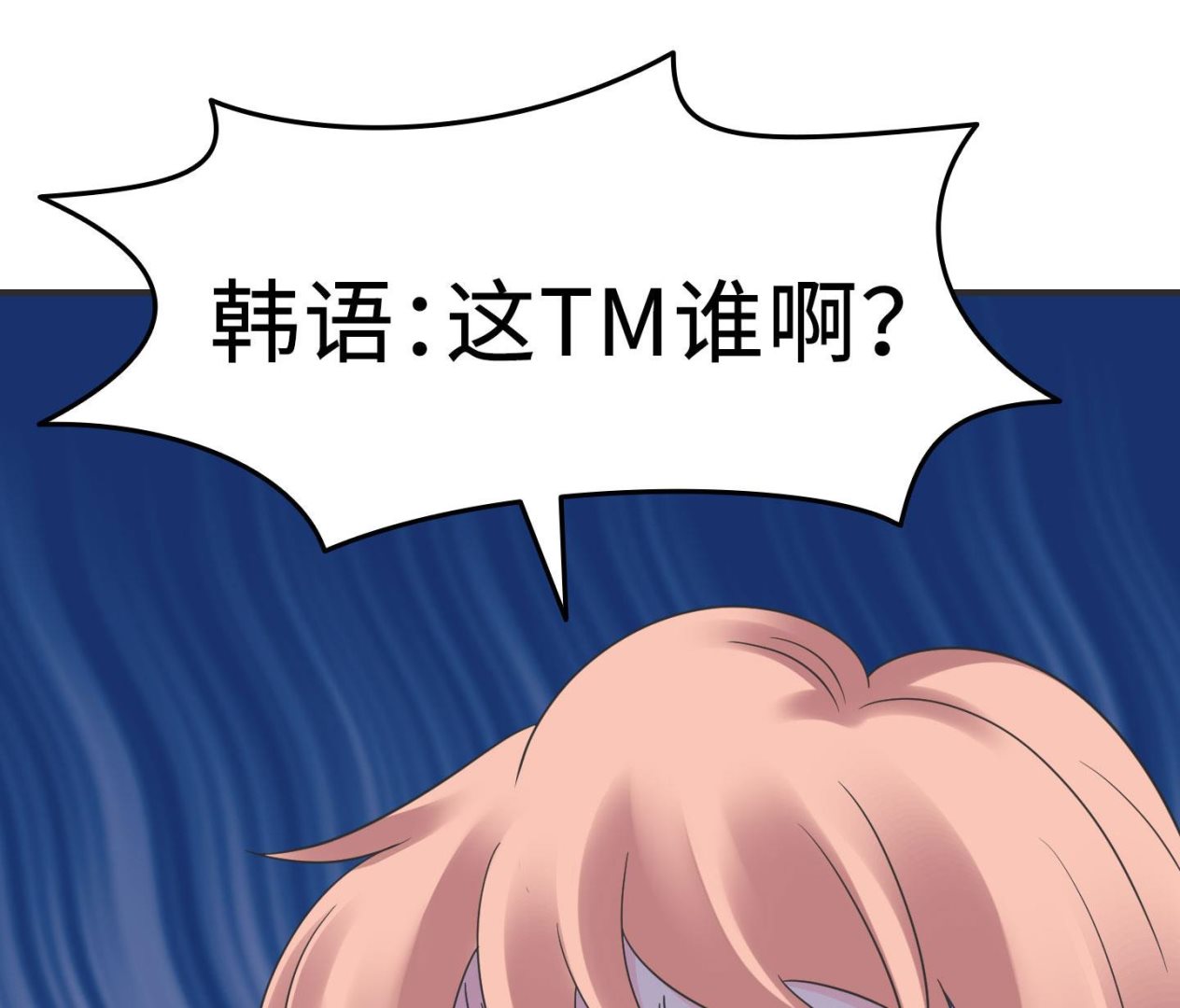 第二季第05话(1/2)-第35话