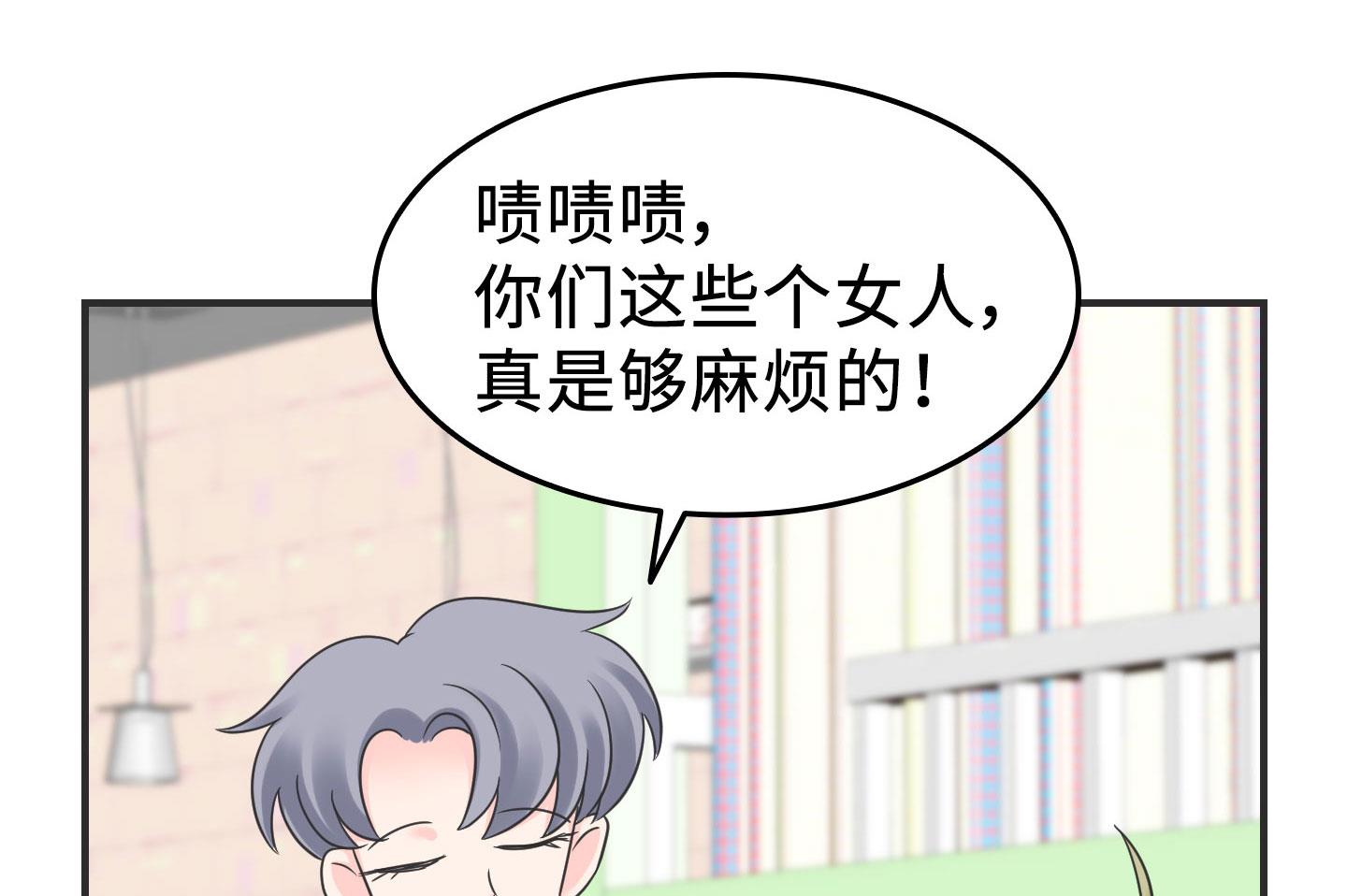 第二季第05话(1/2)-第35话