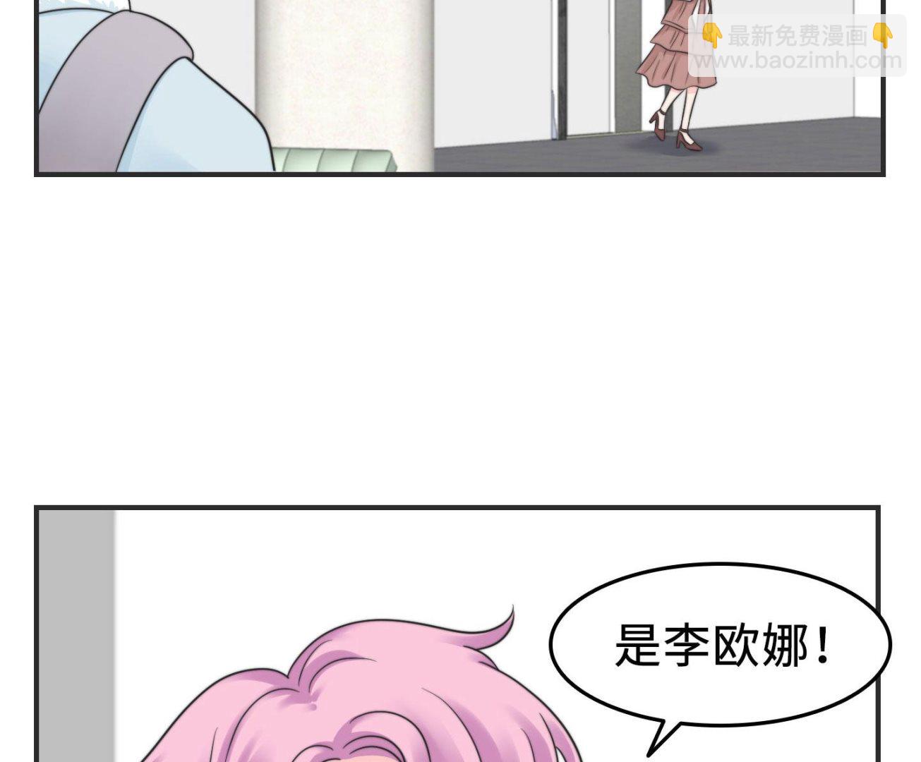 第二季第05话(1/2)-第35话