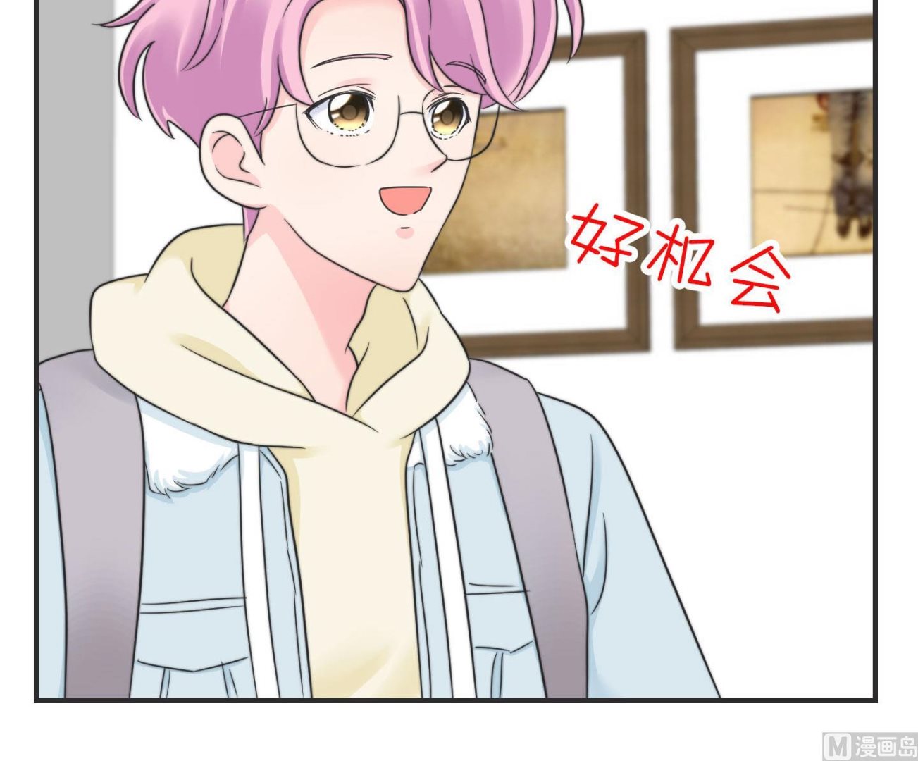 第二季第05话(1/2)-第35话