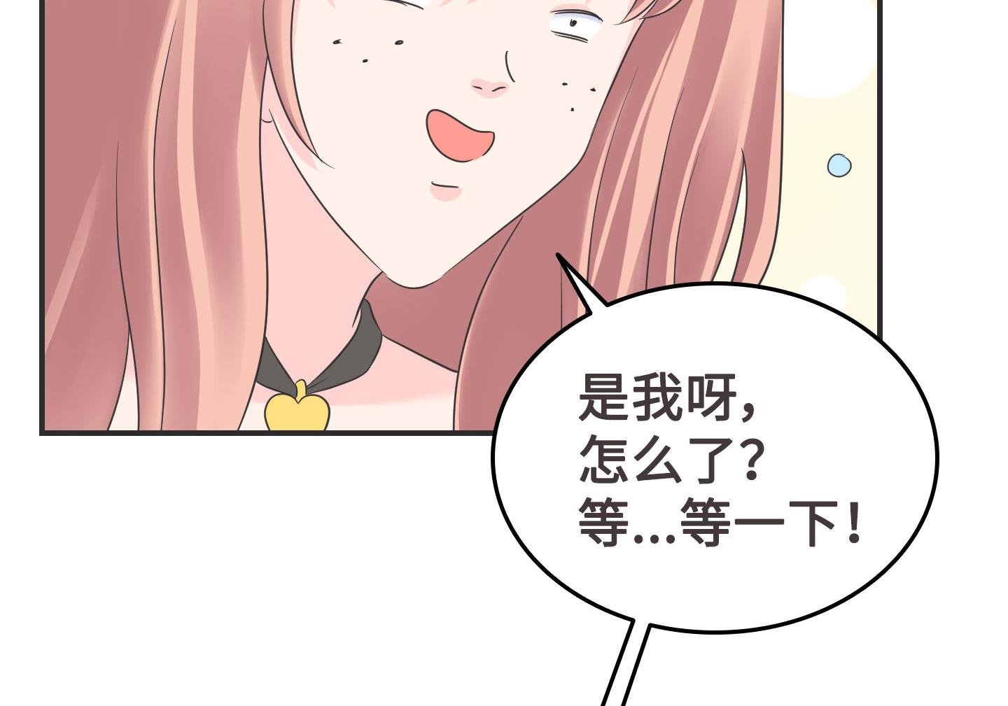 第二季第05话(1/2)-第35话