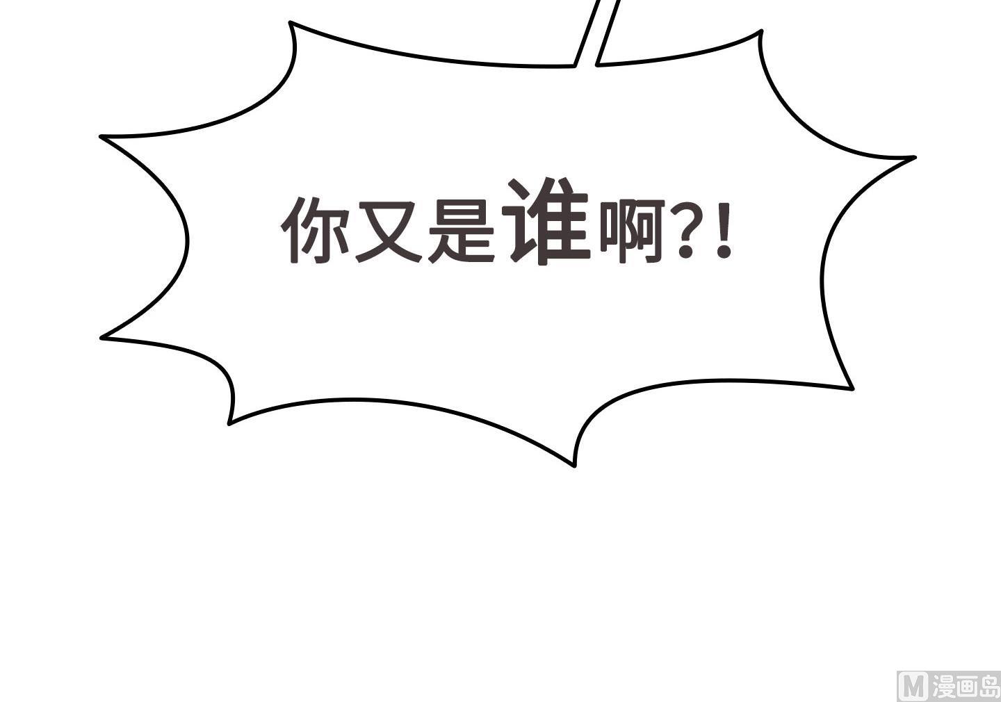 第二季第05话(1/2)-第35话