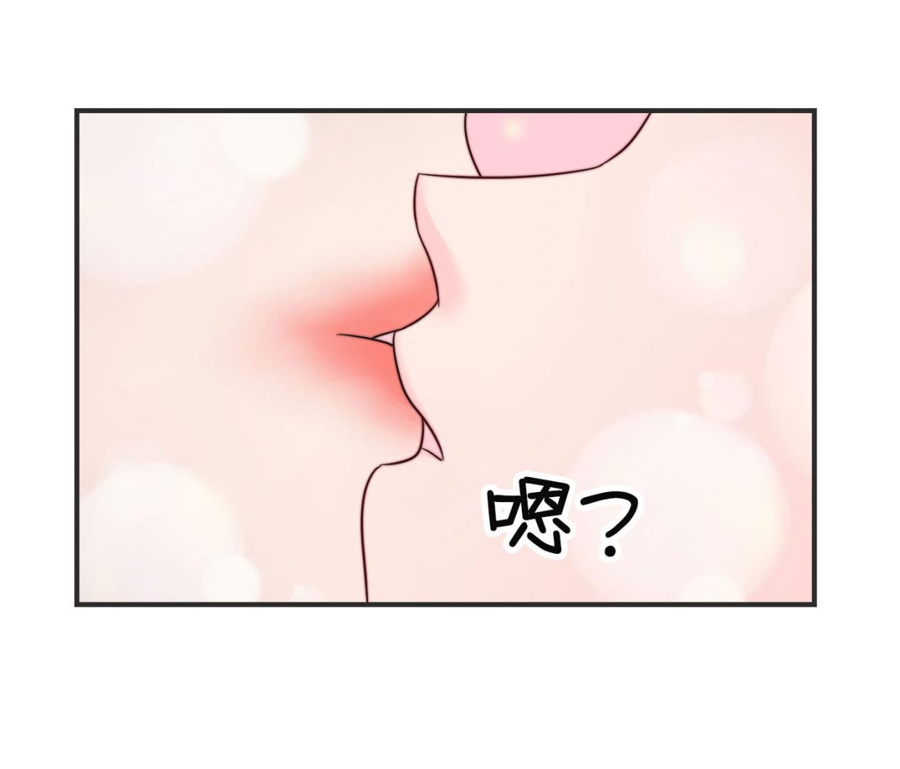 第二季第07话(1/2)-第37话