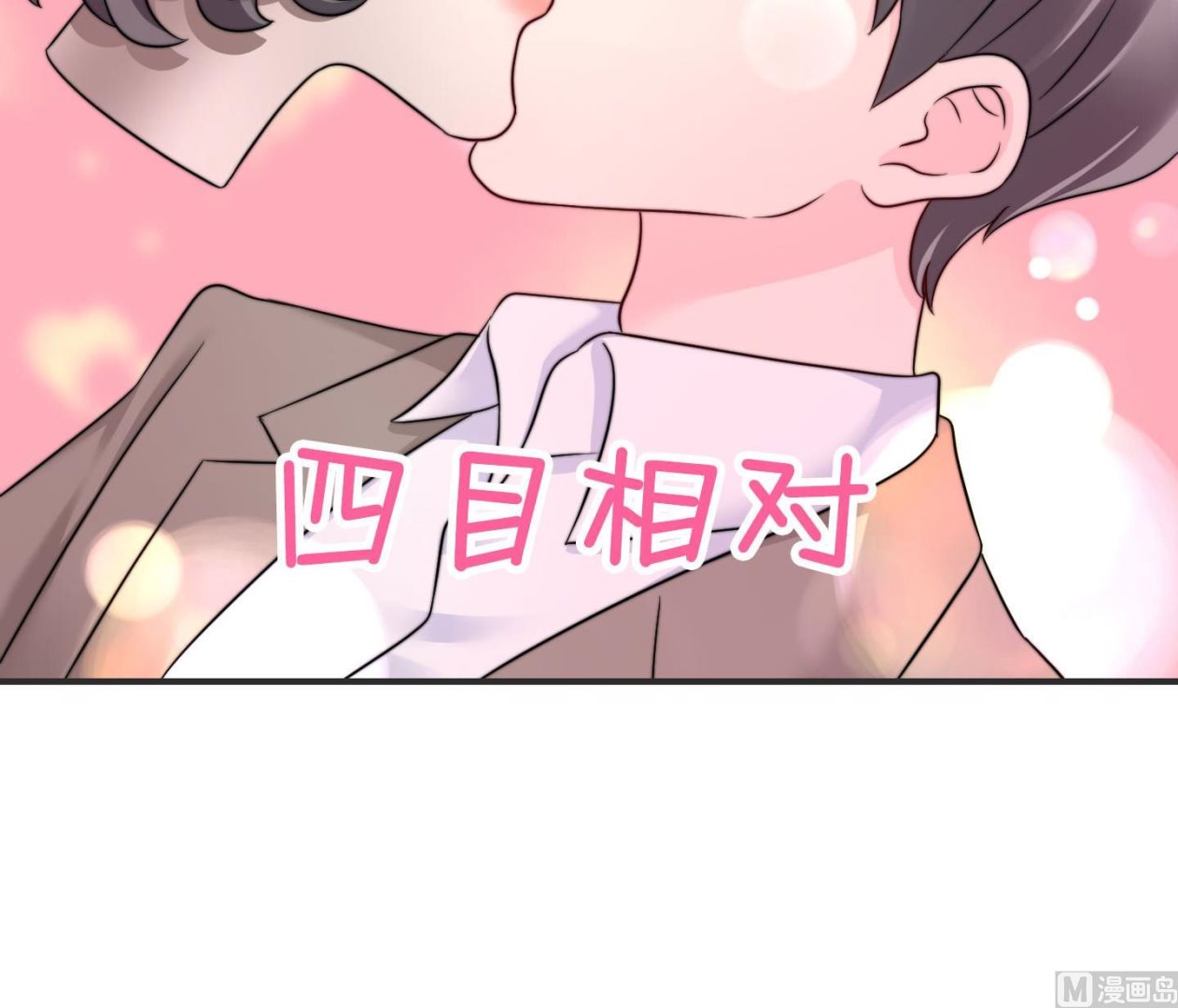 第二季第07话(1/2)-第37话