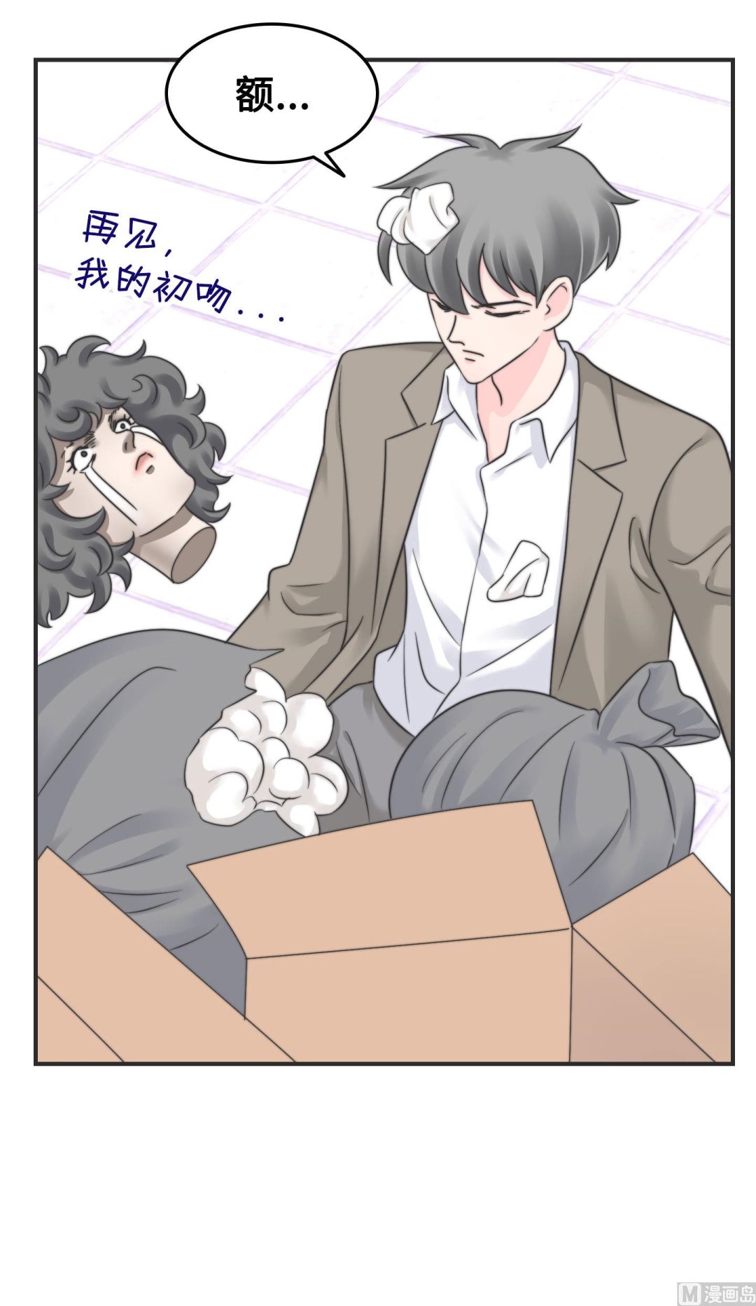 第二季第07话(1/2)-第37话