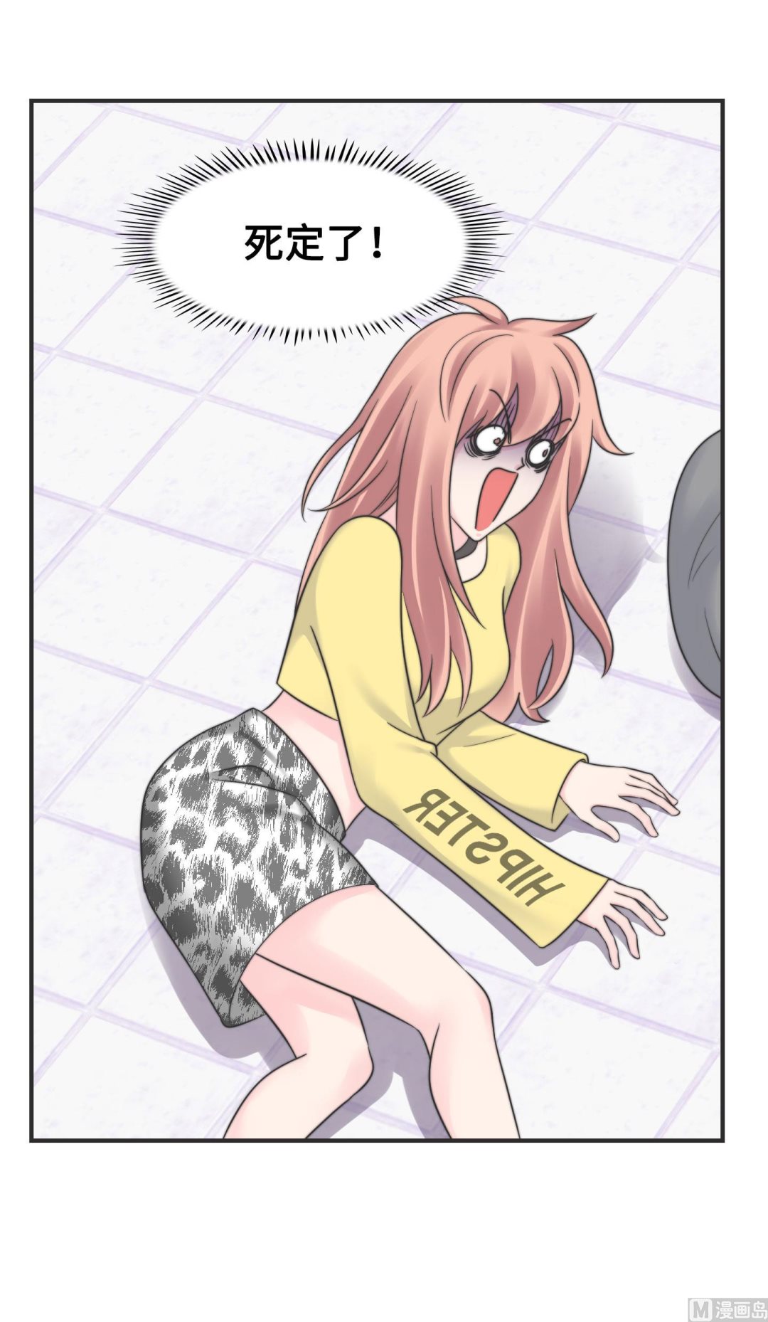 第二季第07话(1/2)-第37话