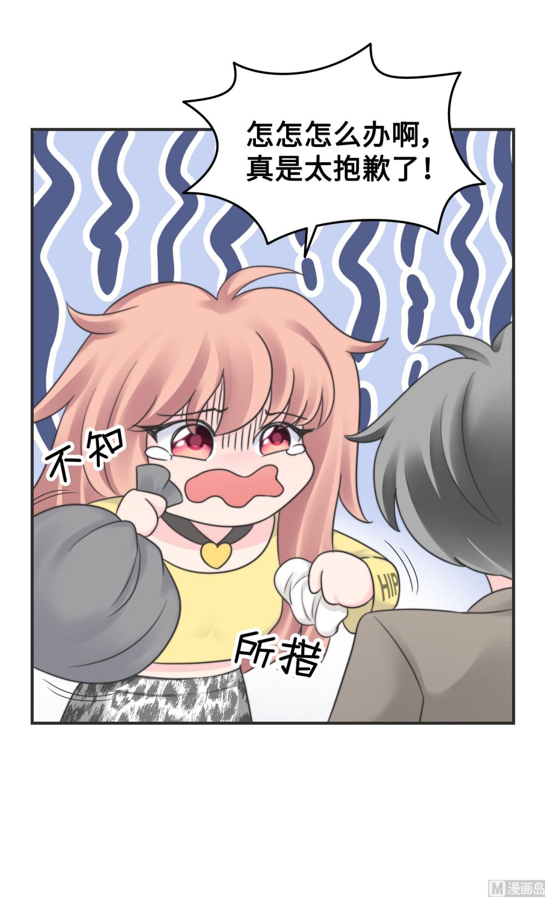 第二季第07话(1/2)-第37话