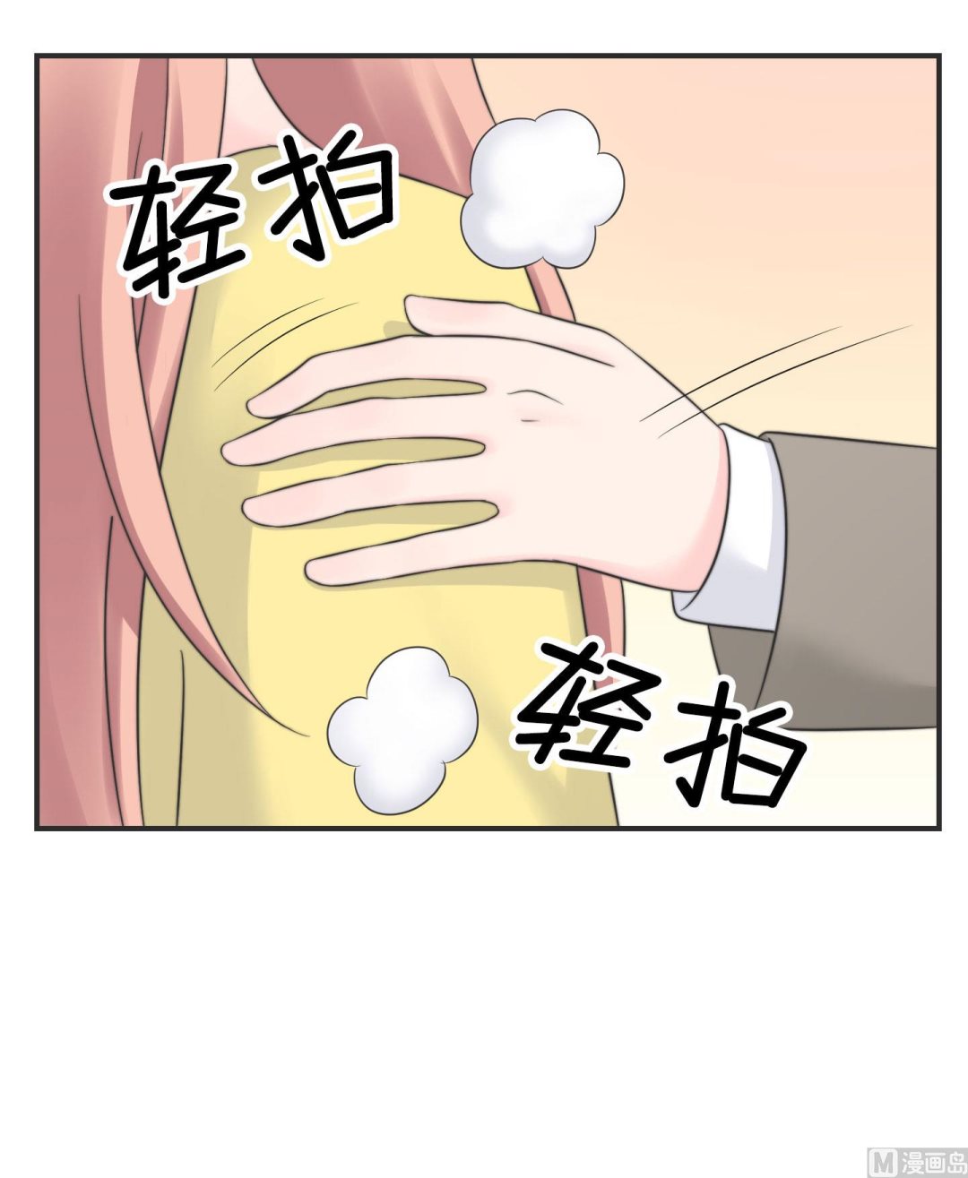 第二季第07话(1/2)-第37话