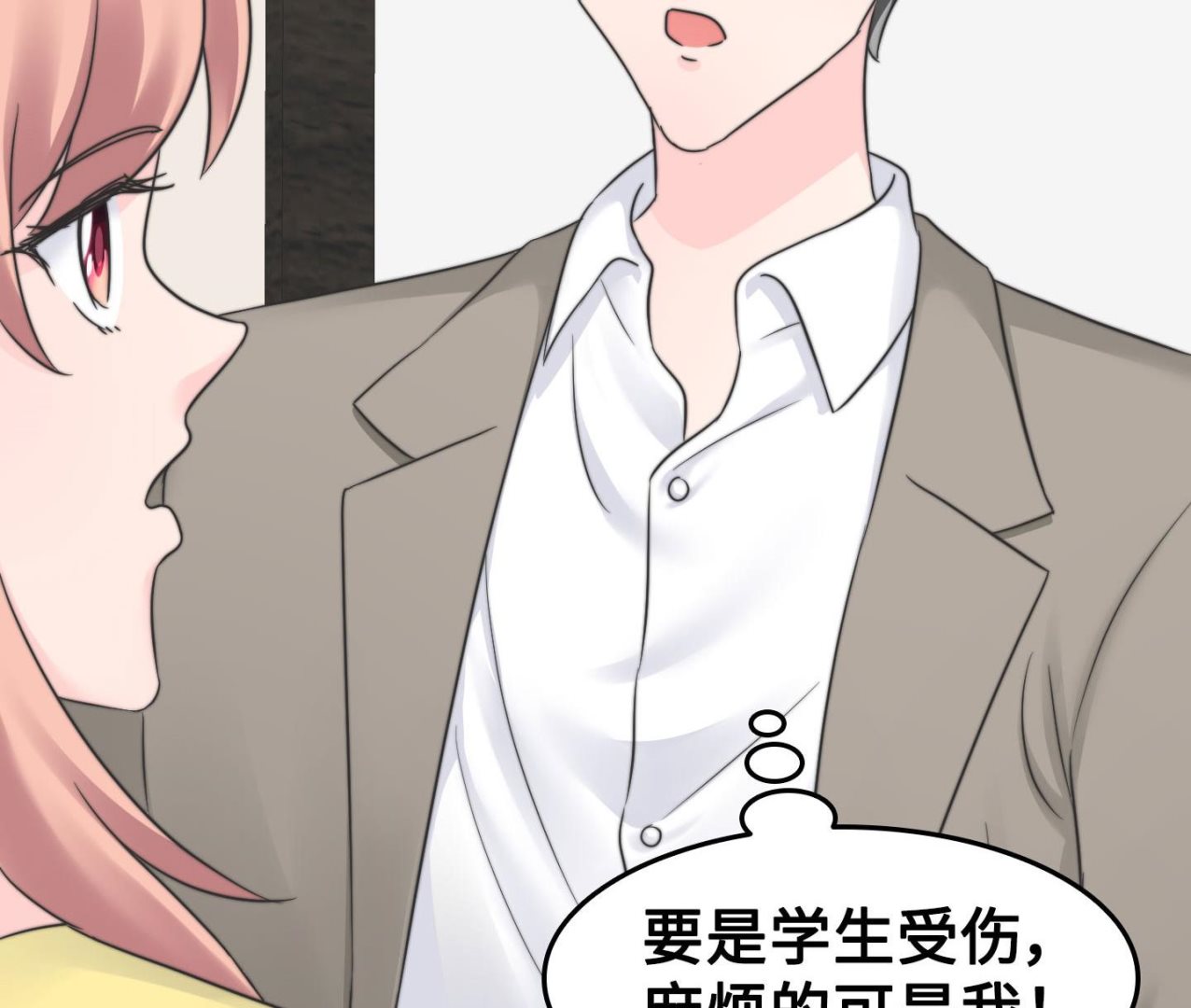 第二季第07话(1/2)-第37话