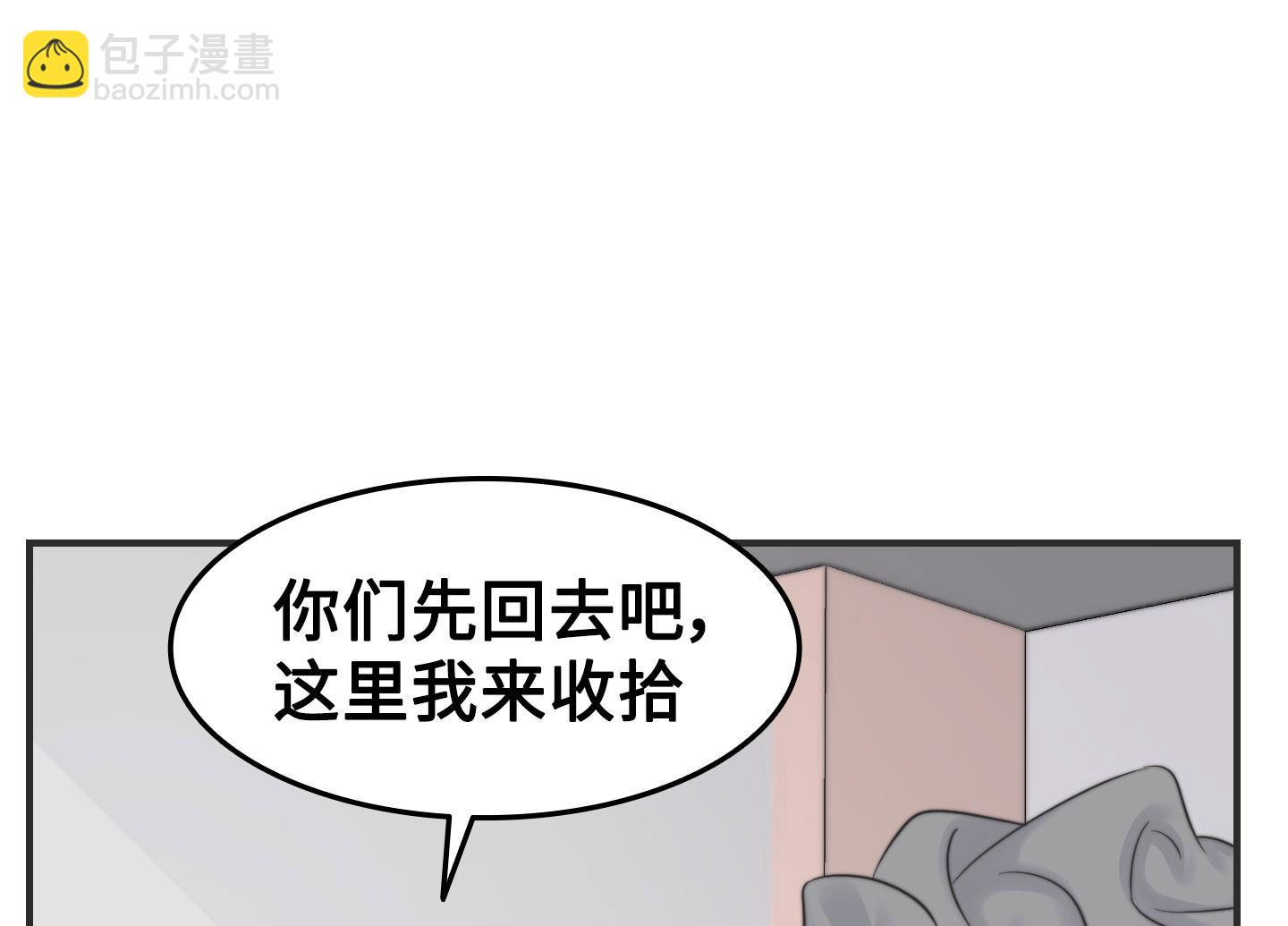 第二季第07话(1/2)-第37话