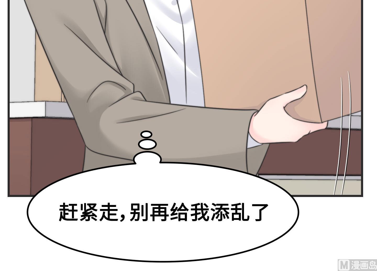 第二季第07话(1/2)-第37话