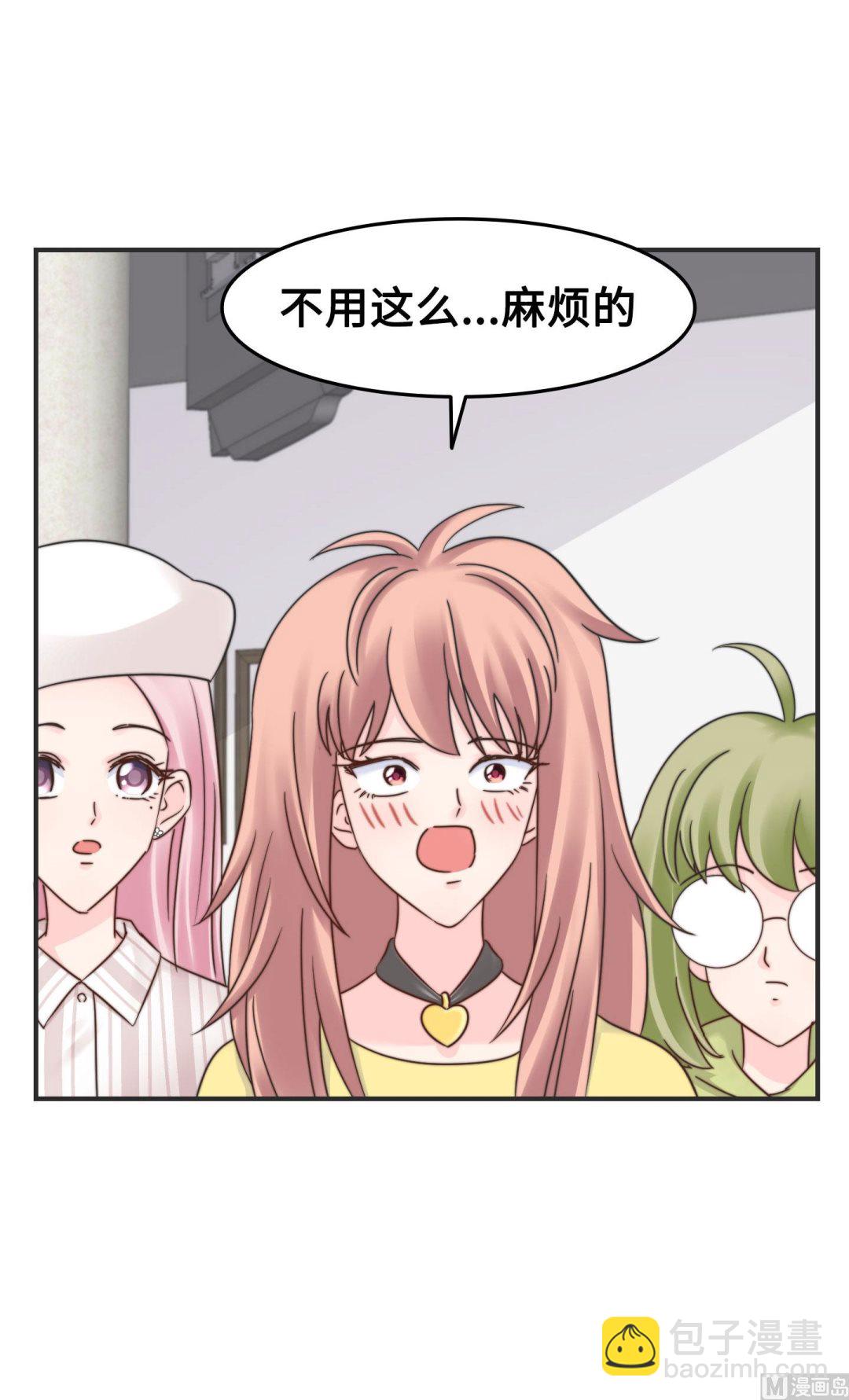 第二季第07话(1/2)-第37话