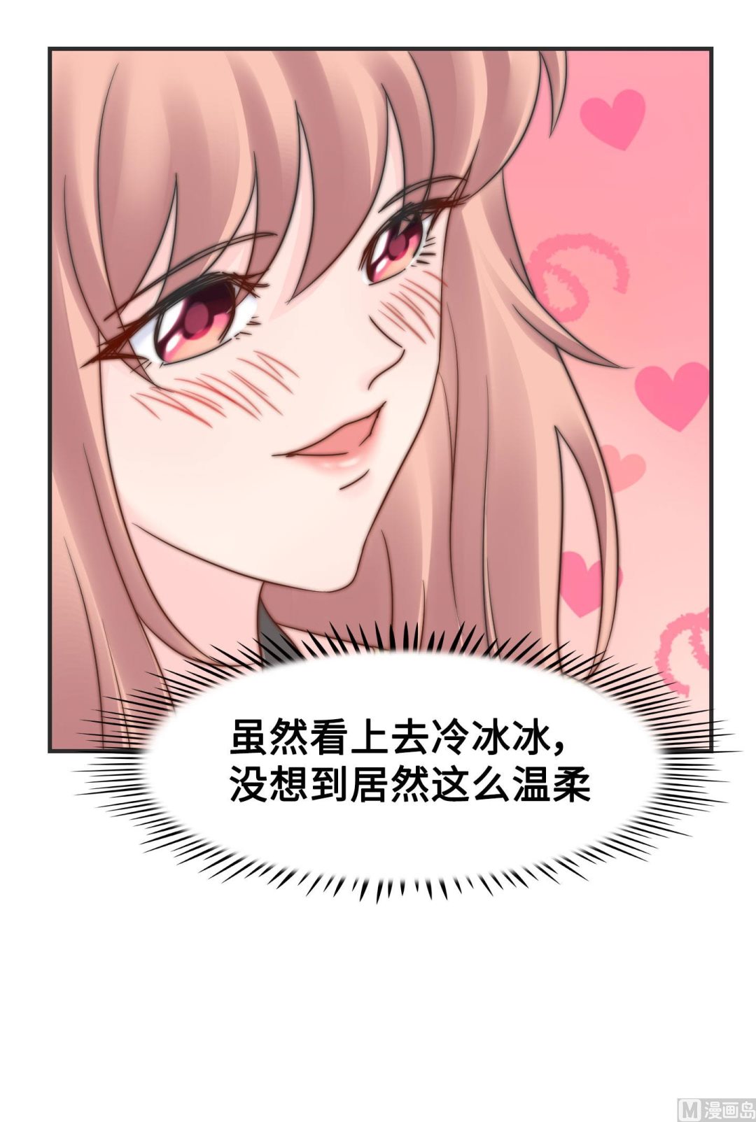 第二季第07话(1/2)-第37话