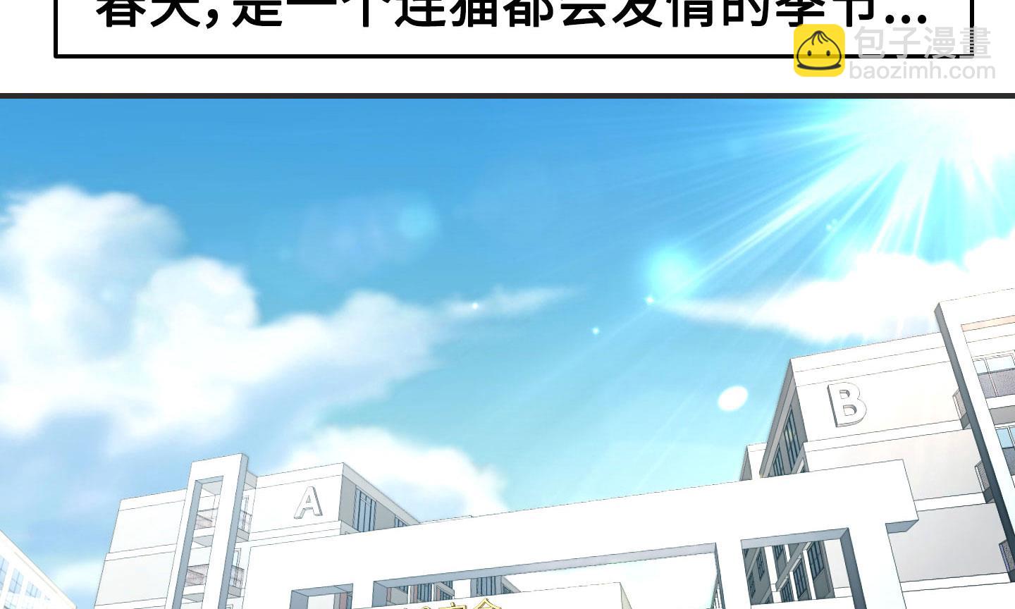 第二季第07话(1/2)-第37话