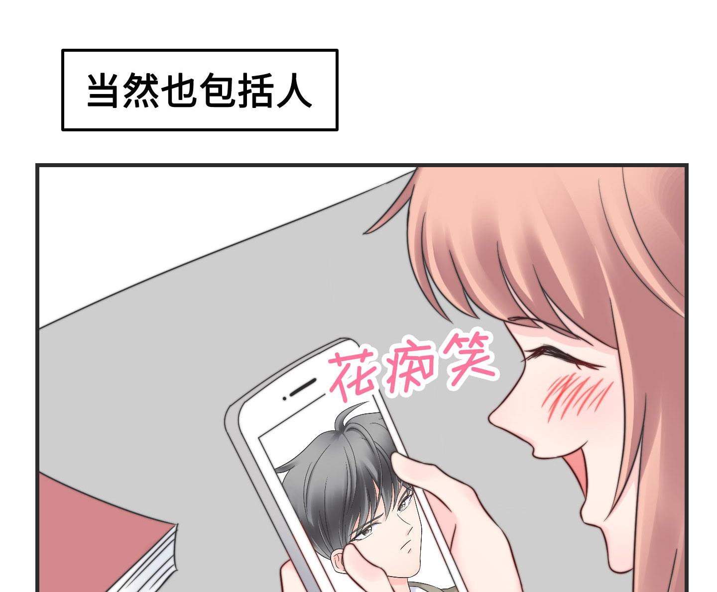 第二季第07话(1/2)-第37话