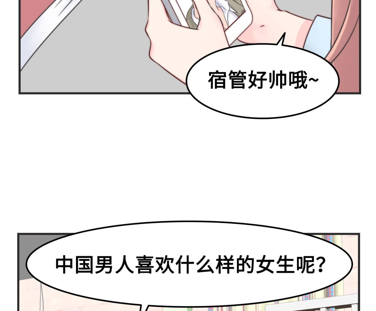 第二季第07话(1/2)-第37话