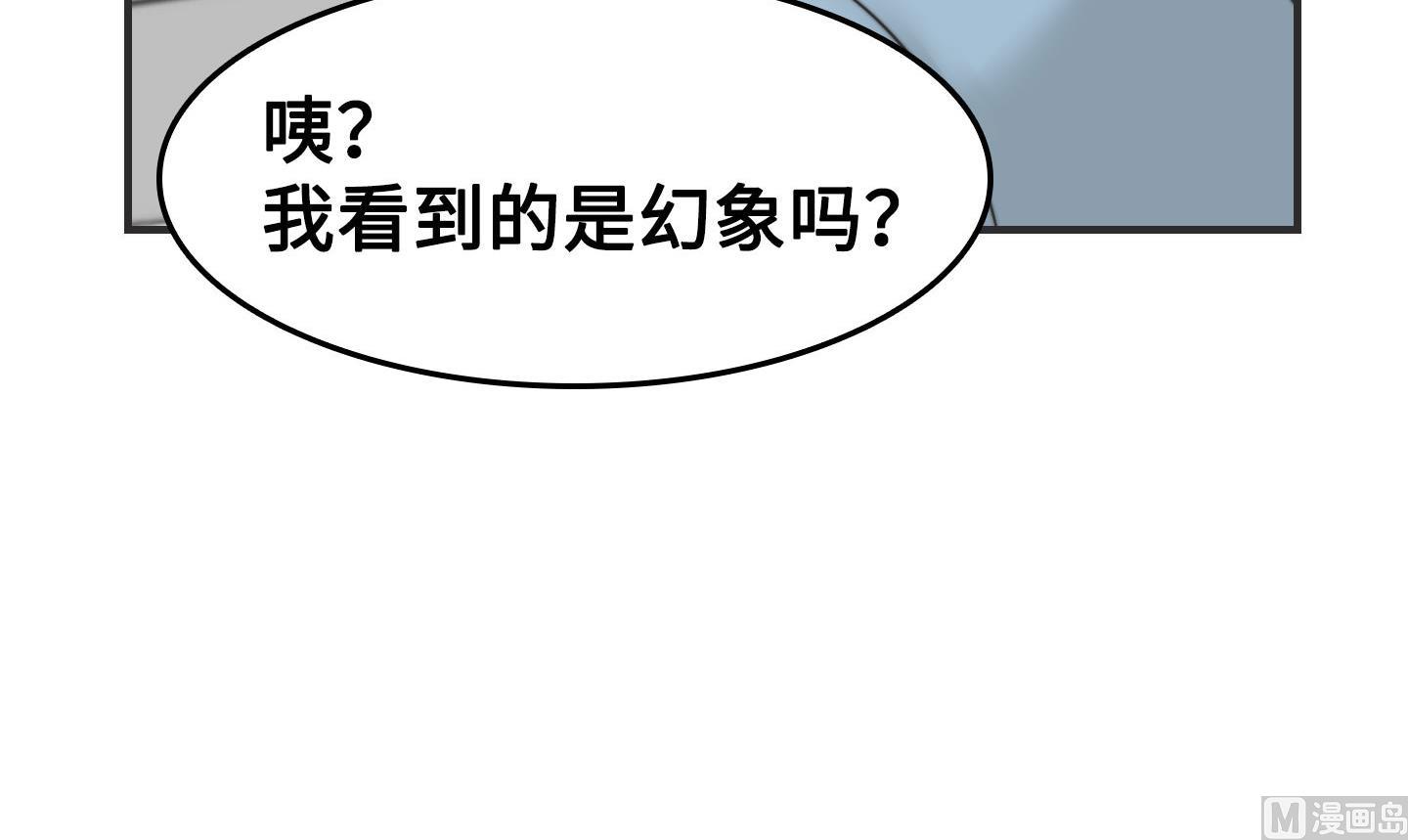 第二季第07话(1/2)-第37话