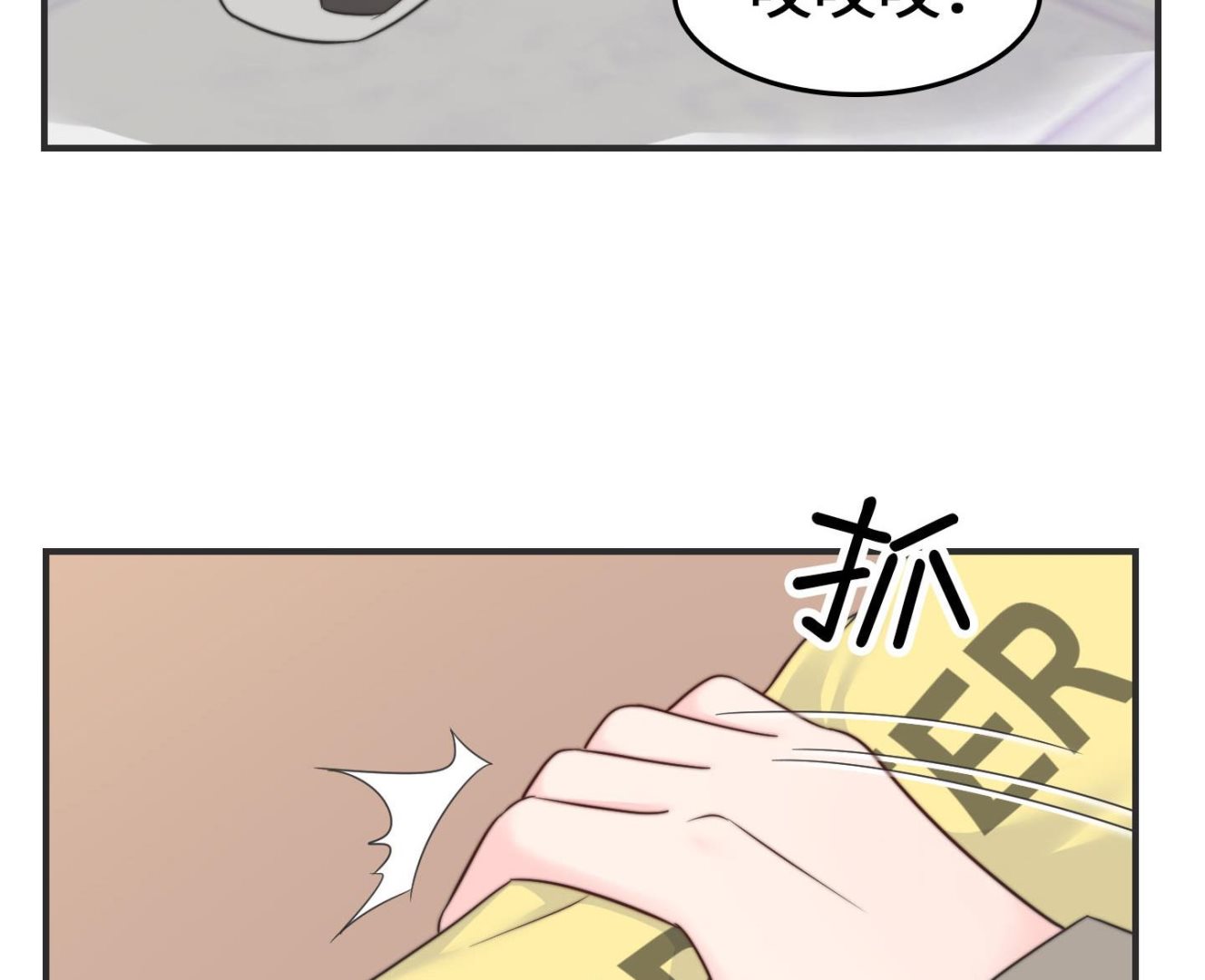 第二季第07话(1/2)-第37话