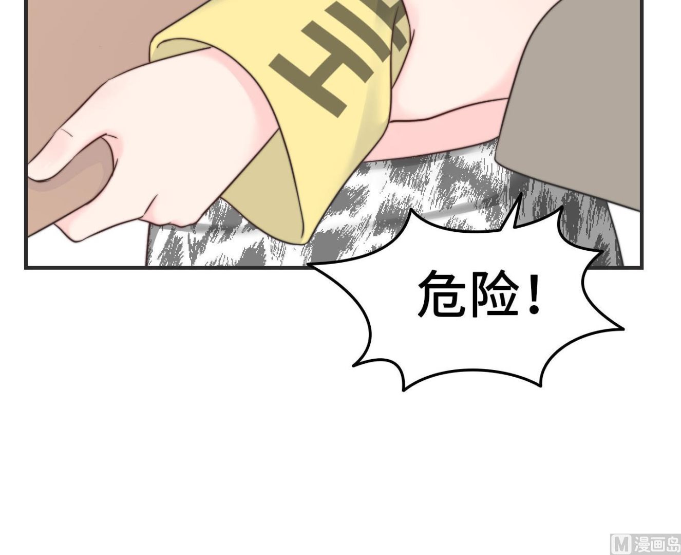 第二季第07话(1/2)-第37话