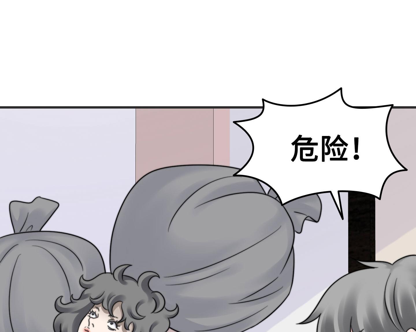 第二季第07话(1/2)-第37话