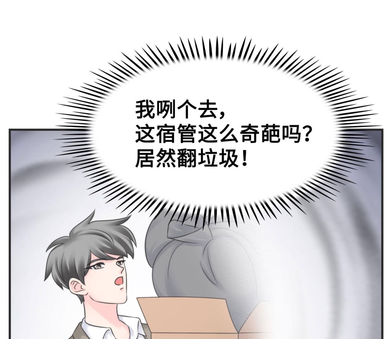 第二季第09话(1/2)-第39话