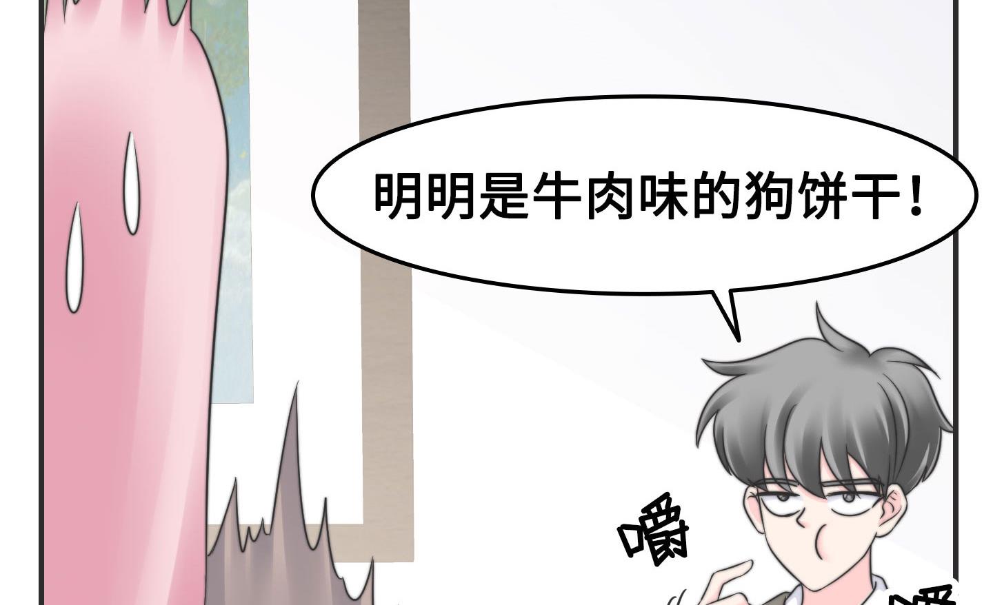 第二季第09话(1/2)-第39话