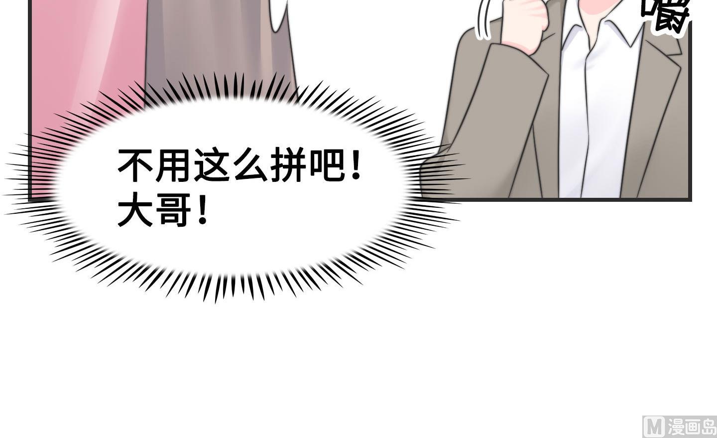 第二季第09话(1/2)-第39话