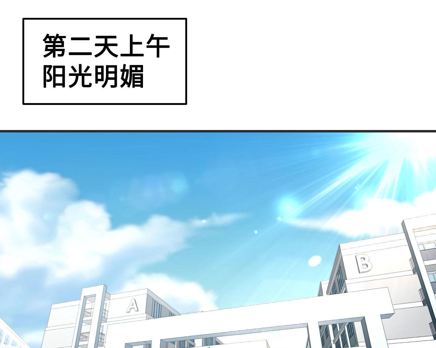 第二季第09话(1/2)-第39话