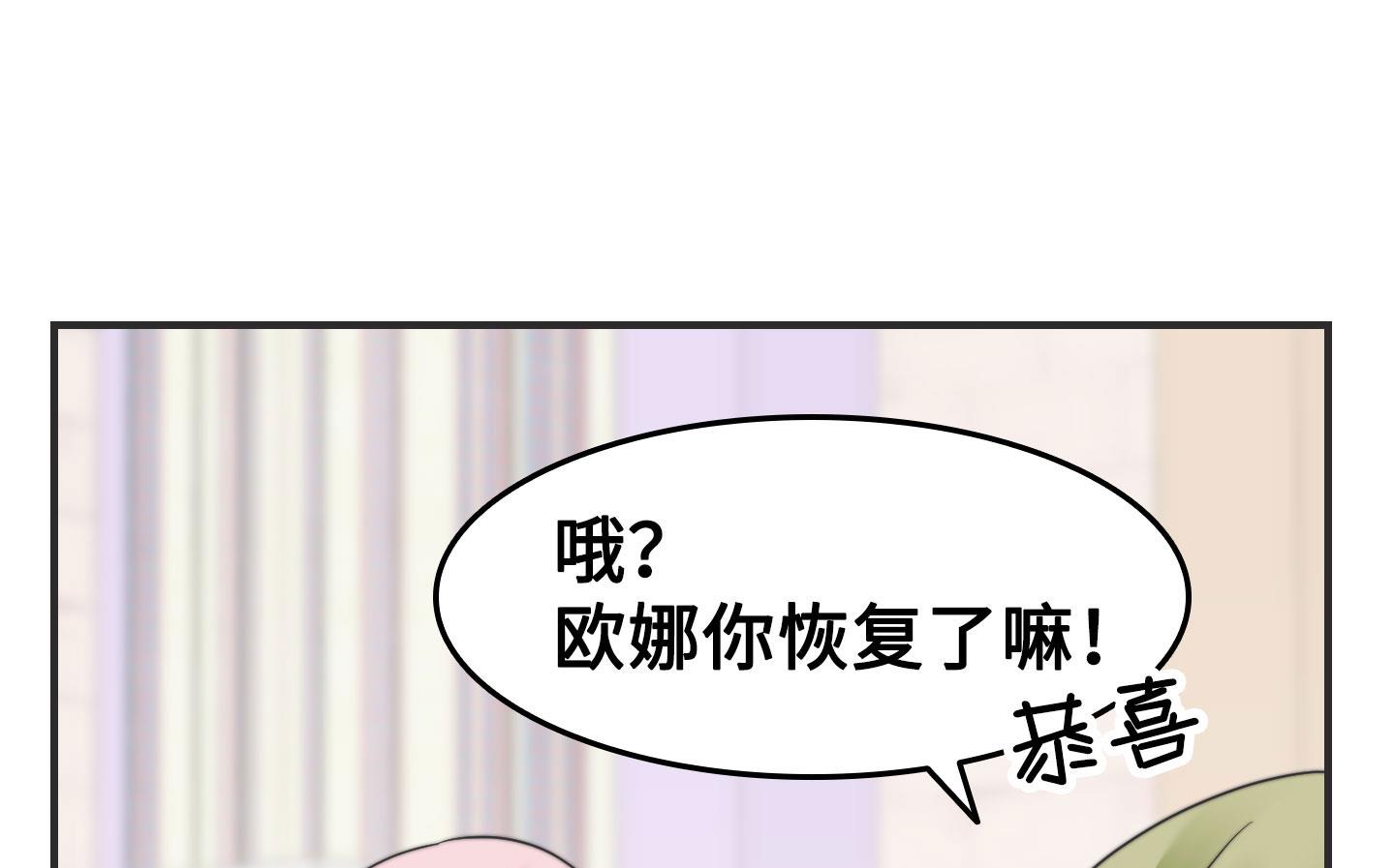 第二季第09话(1/2)-第39话