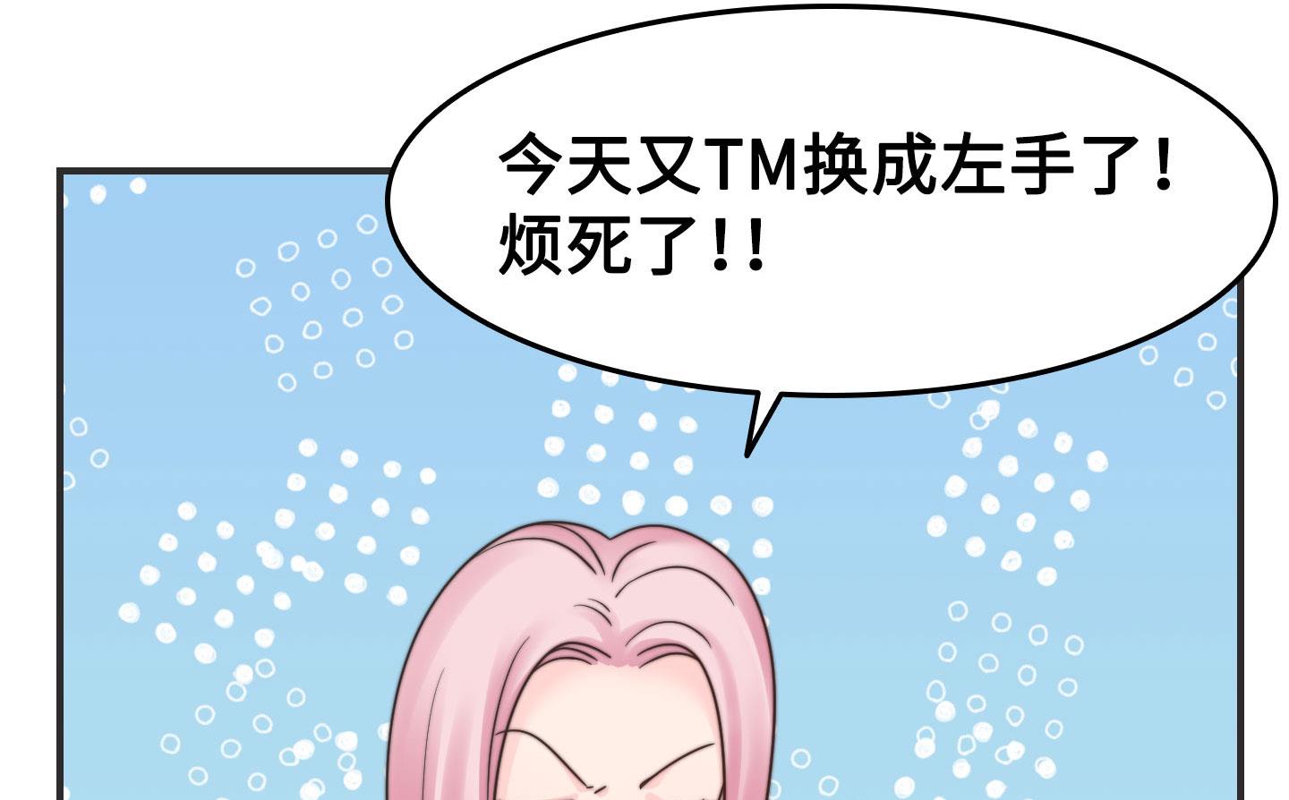 第二季第09话(1/2)-第39话