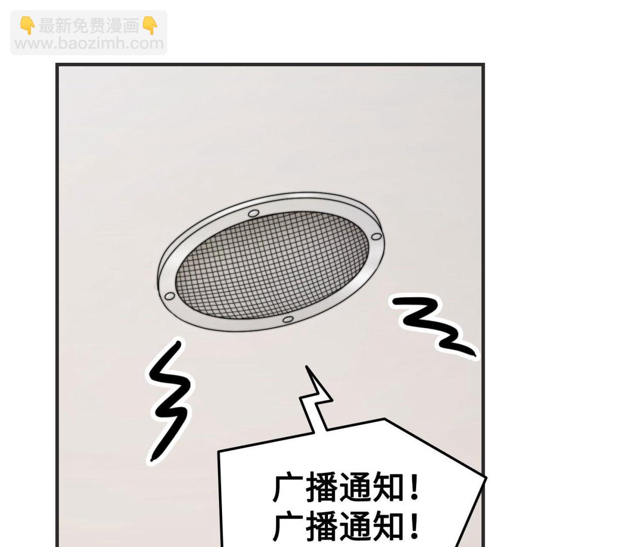 第二季第09话(1/2)-第39话