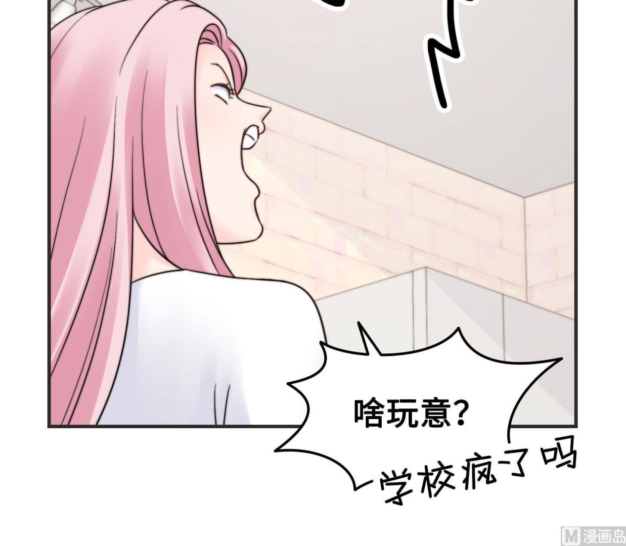 第二季第09话(1/2)-第39话