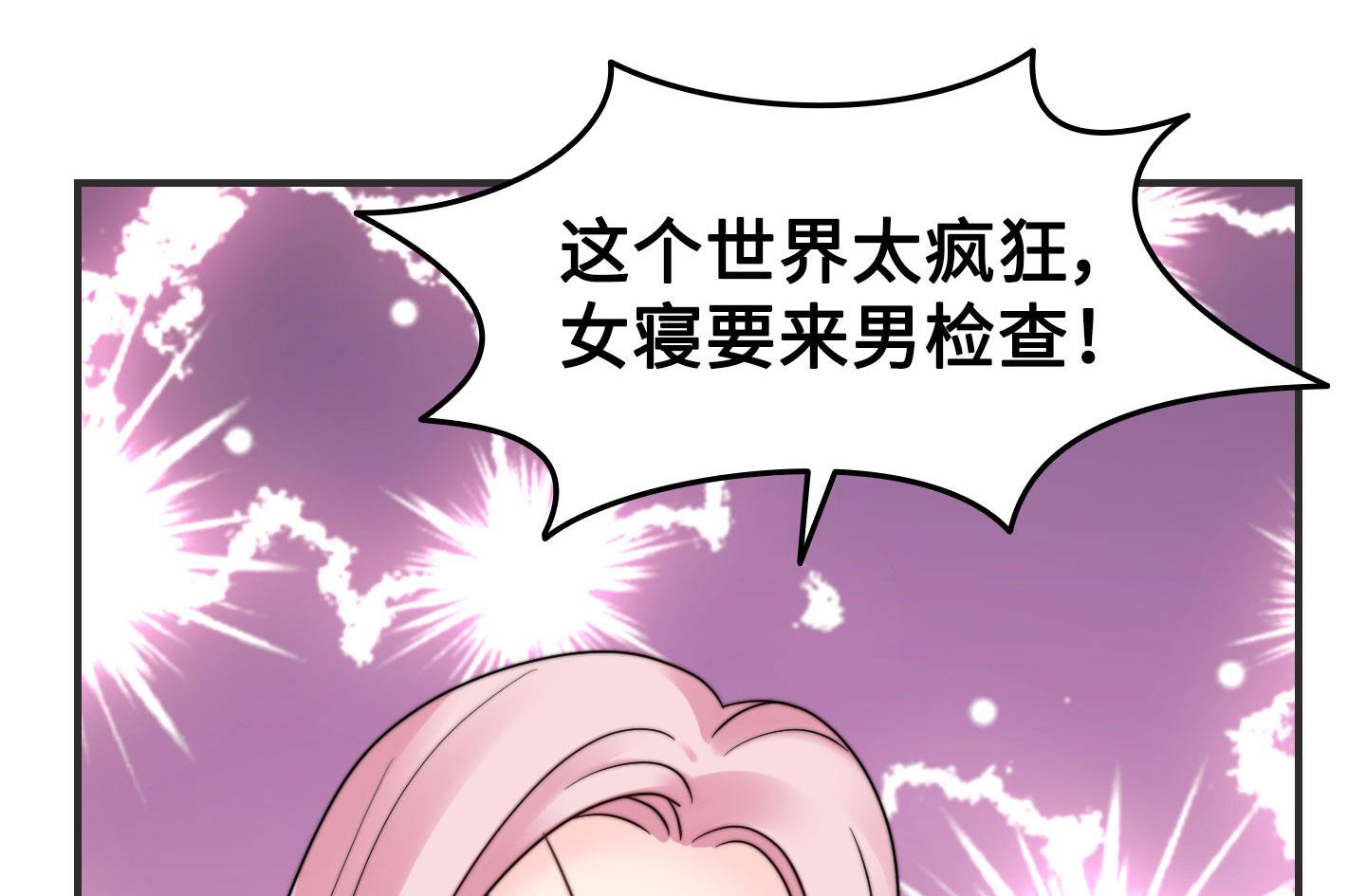 第二季第09话(1/2)-第39话