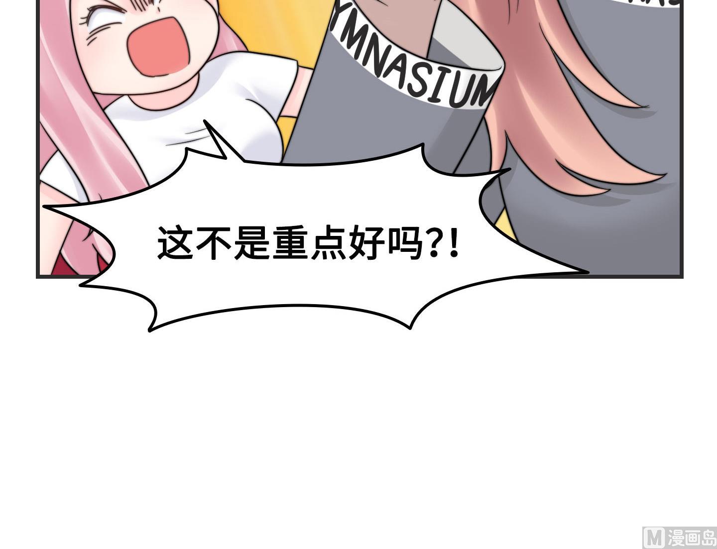 第二季第09话(1/2)-第39话