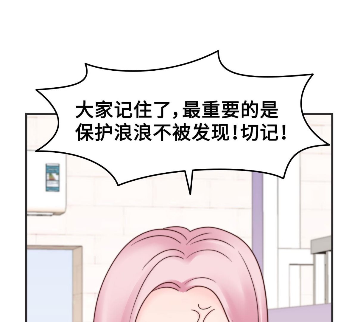 第二季第09话(1/2)-第39话