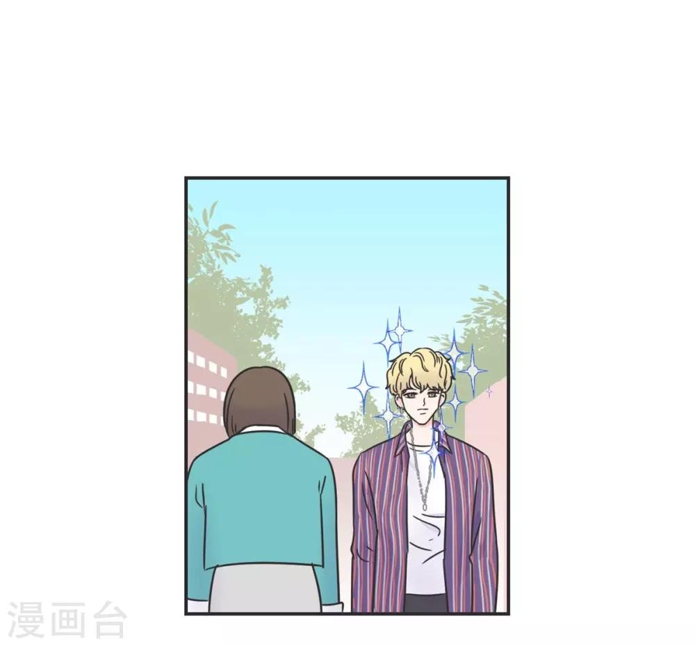 第5话 迷人的欧巴-第5话