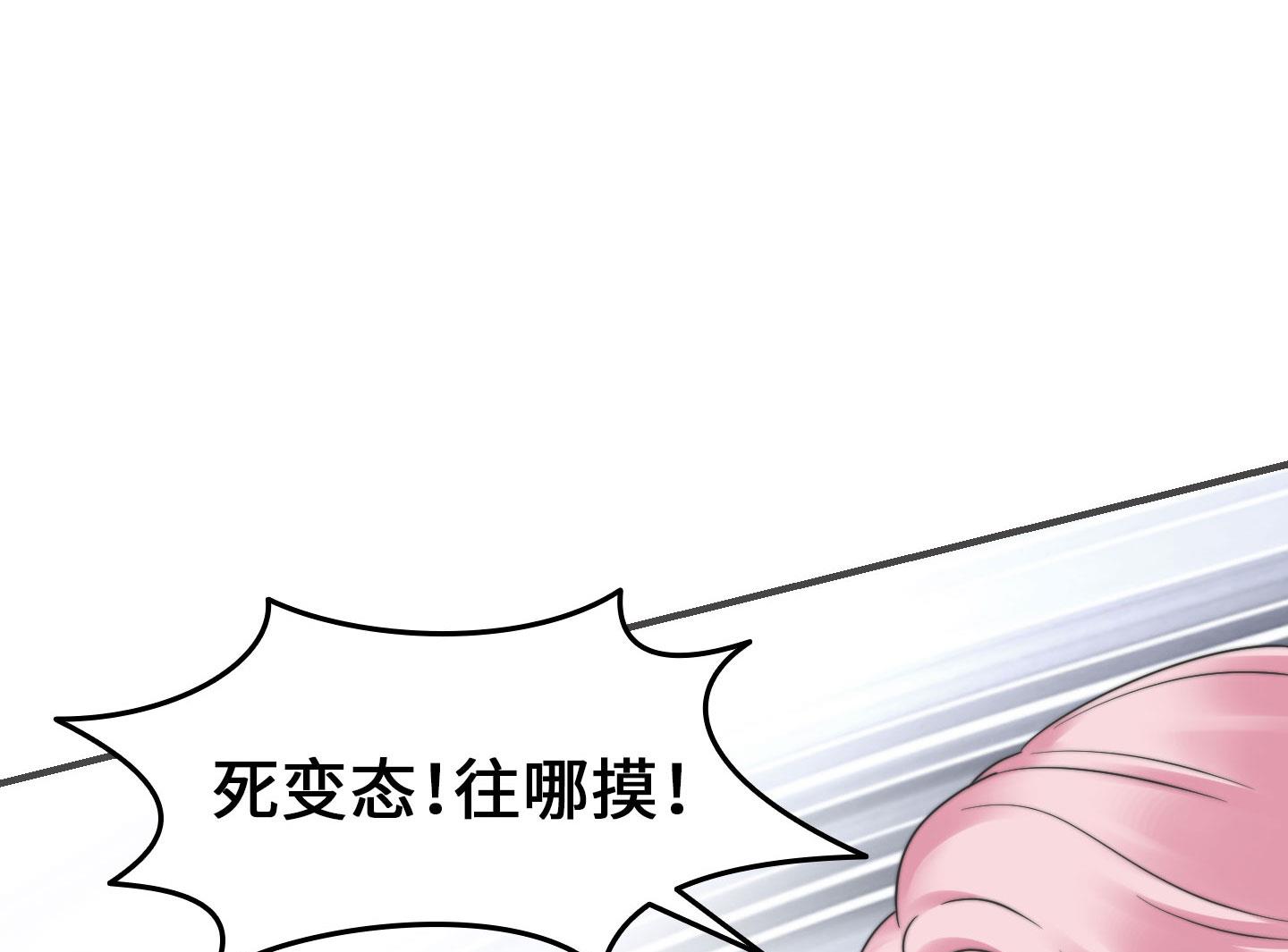 第二季第11话(1/2)-第41话