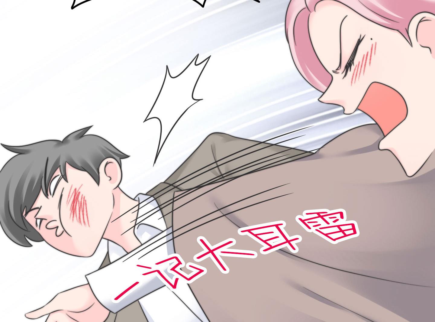 第二季第11话(1/2)-第41话