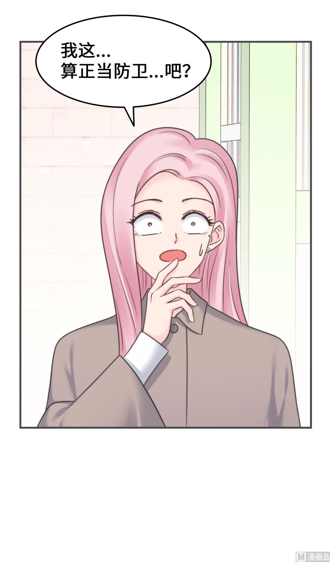 第二季第11话(1/2)-第41话