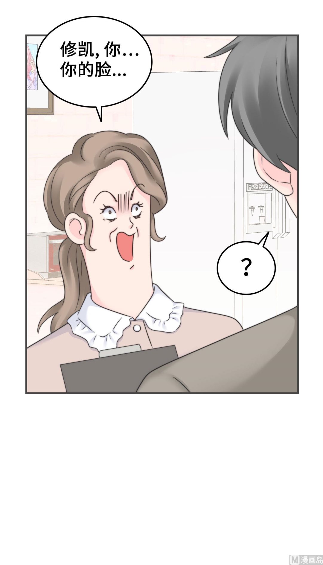 第二季第11话(1/2)-第41话