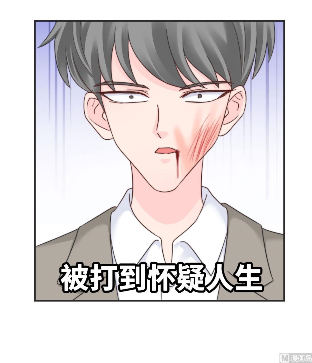 第二季第11话(1/2)-第41话