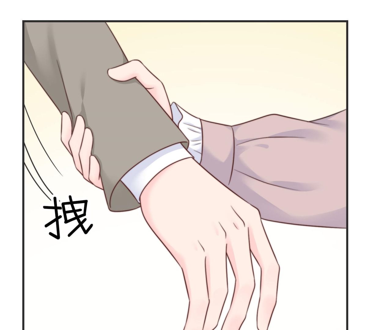 第二季第11话(1/2)-第41话