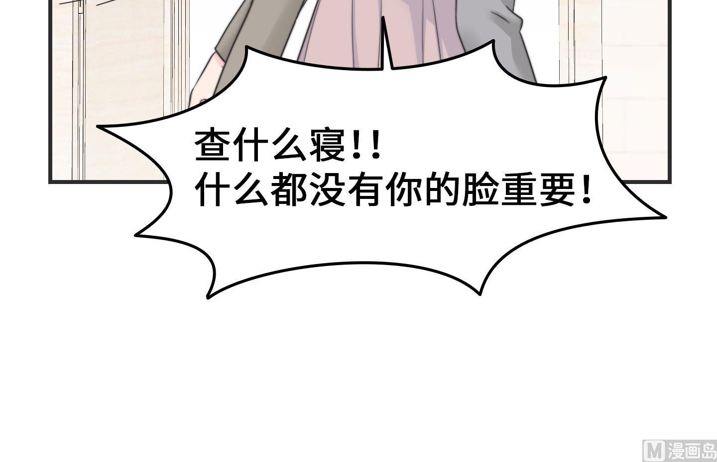 第二季第11话(1/2)-第41话