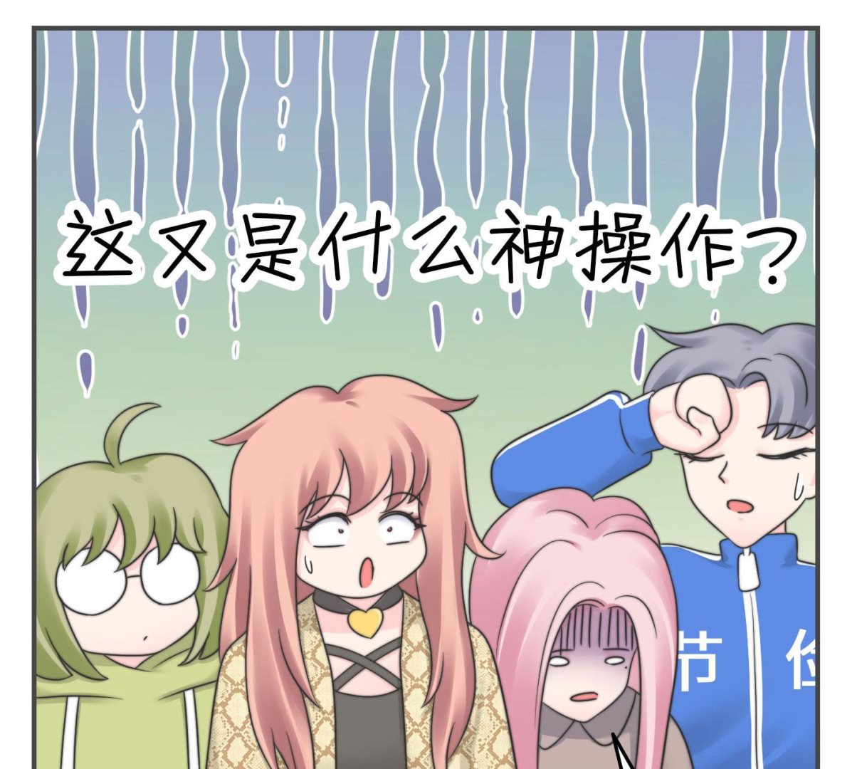 第二季第11话(1/2)-第41话