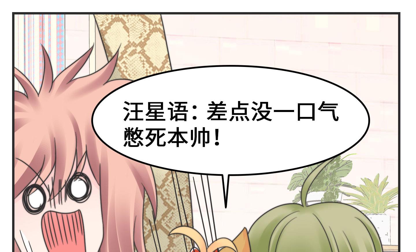 第二季第11话(1/2)-第41话