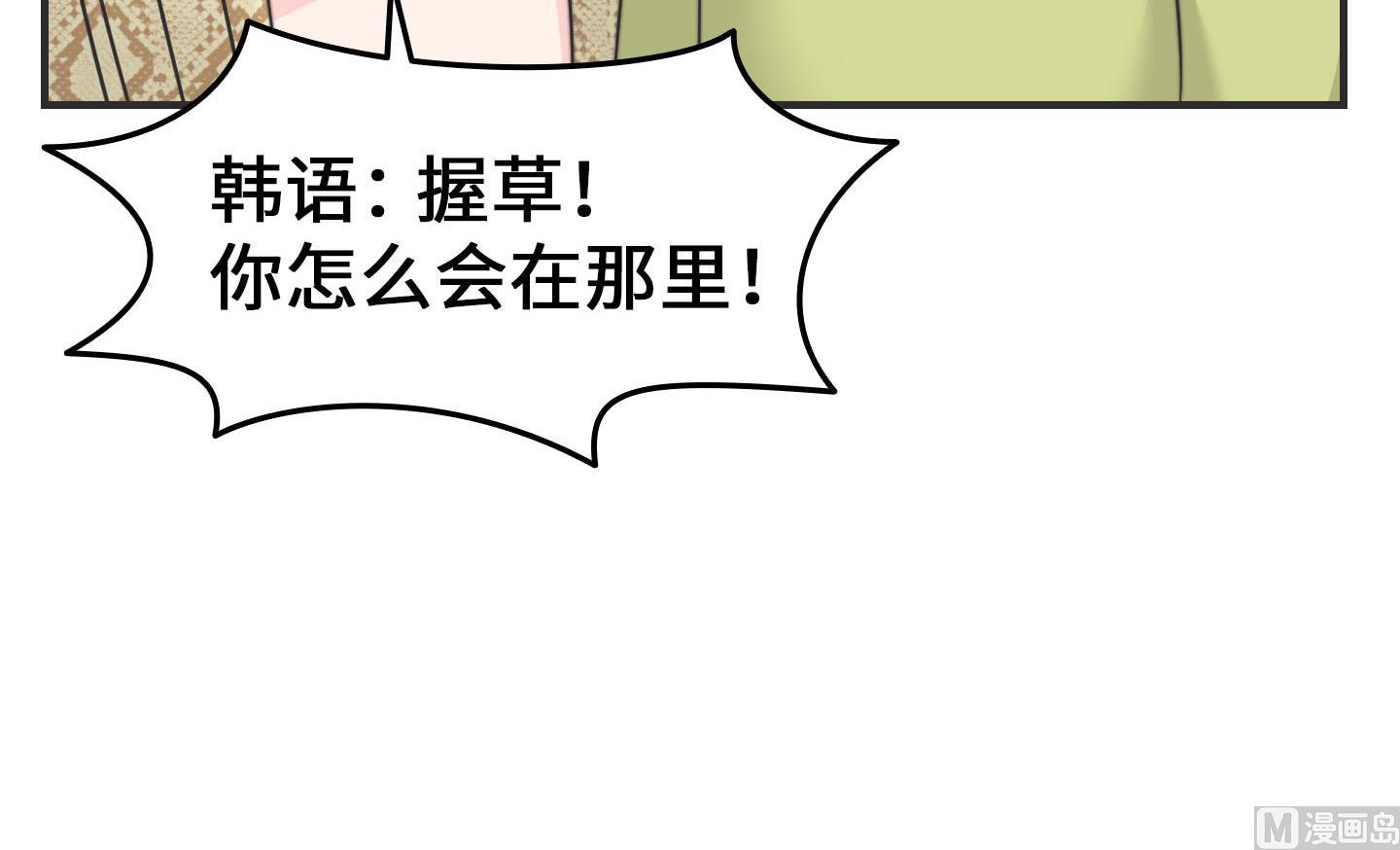 第二季第11话(1/2)-第41话