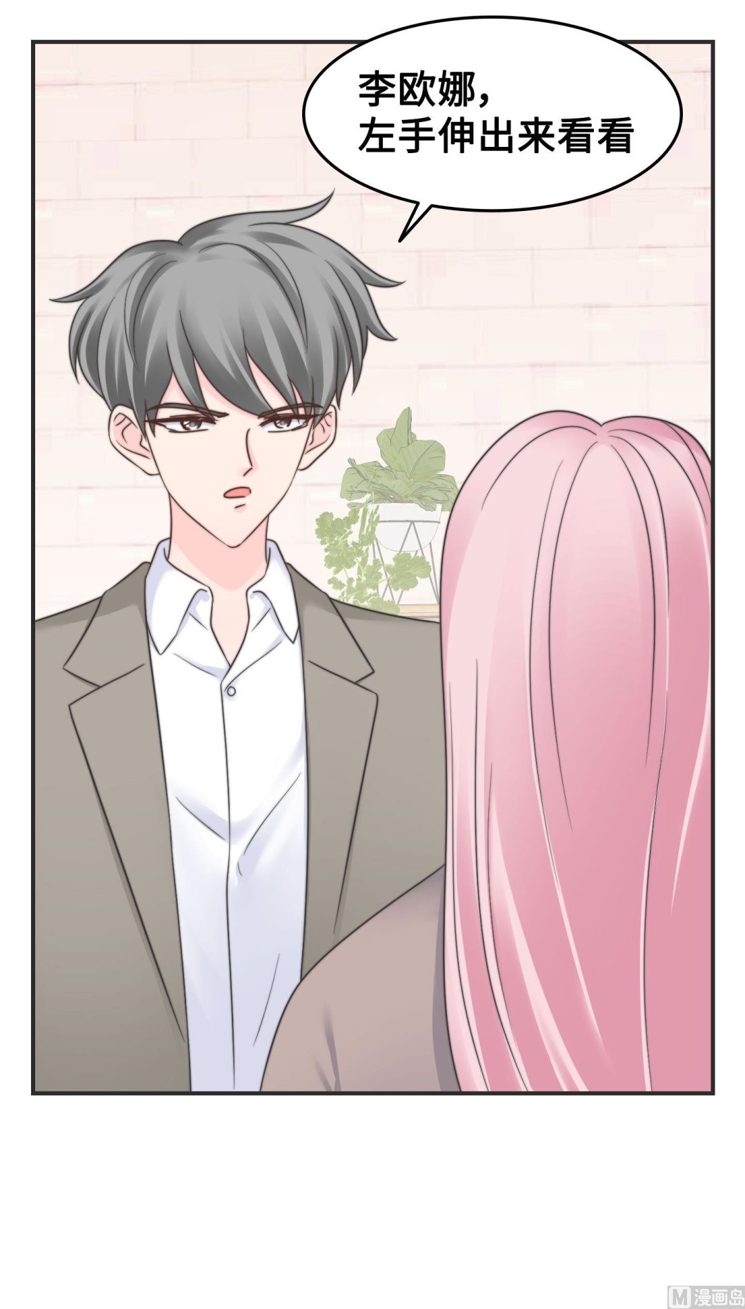 第二季第11话(1/2)-第41话