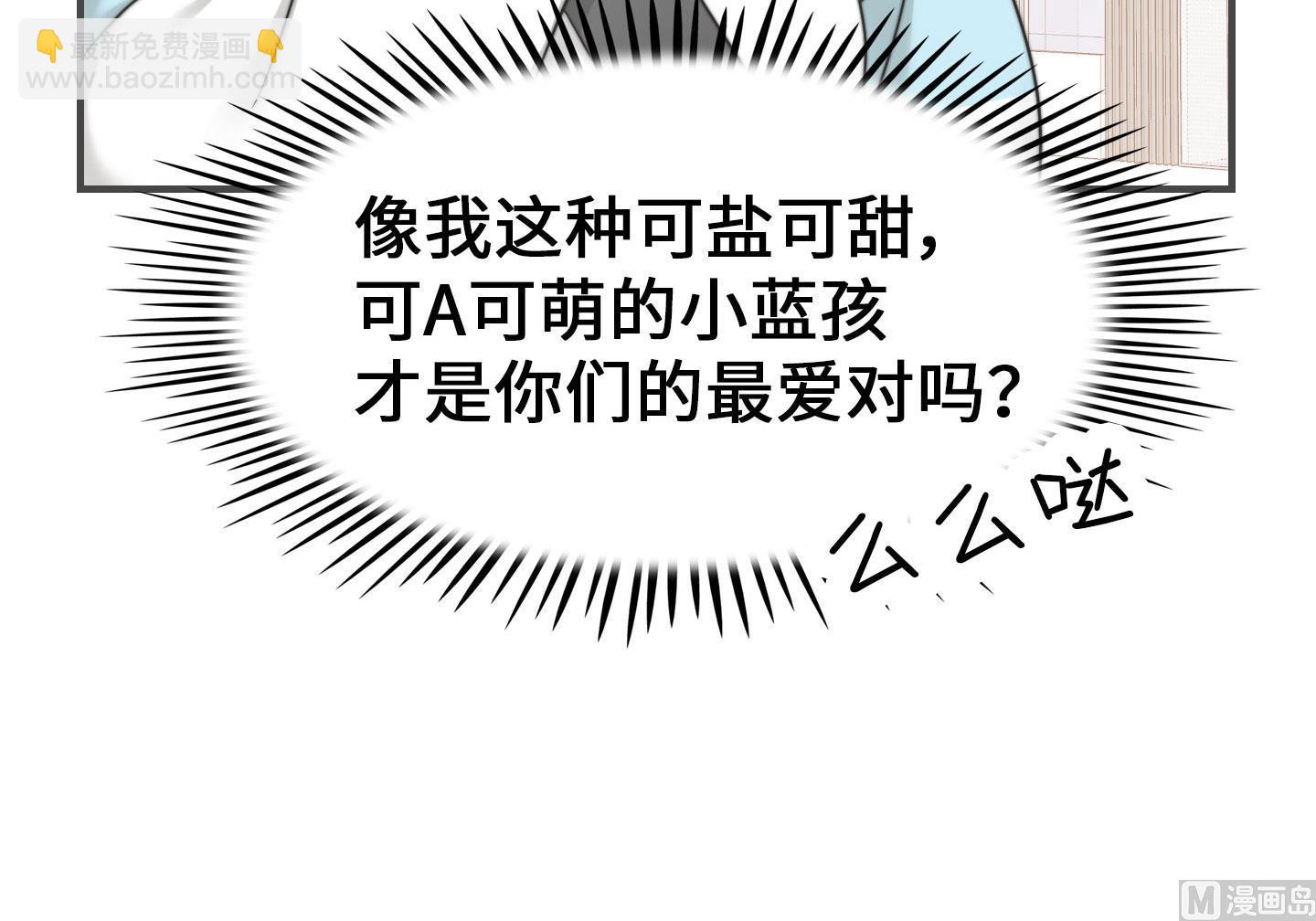 第二季第11话(1/2)-第41话