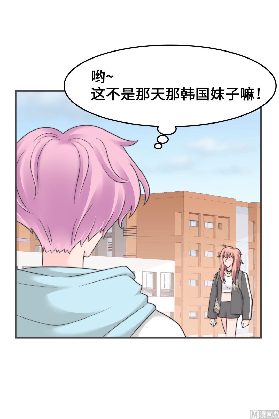 第二季第11话(1/2)-第41话